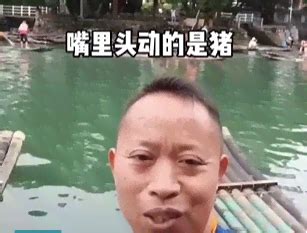 漏是什么意思